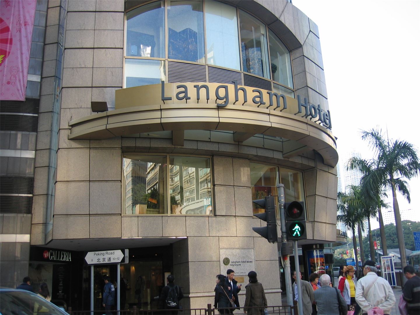 Langham Hotels & Resorts to Double Its U.S. Footprint