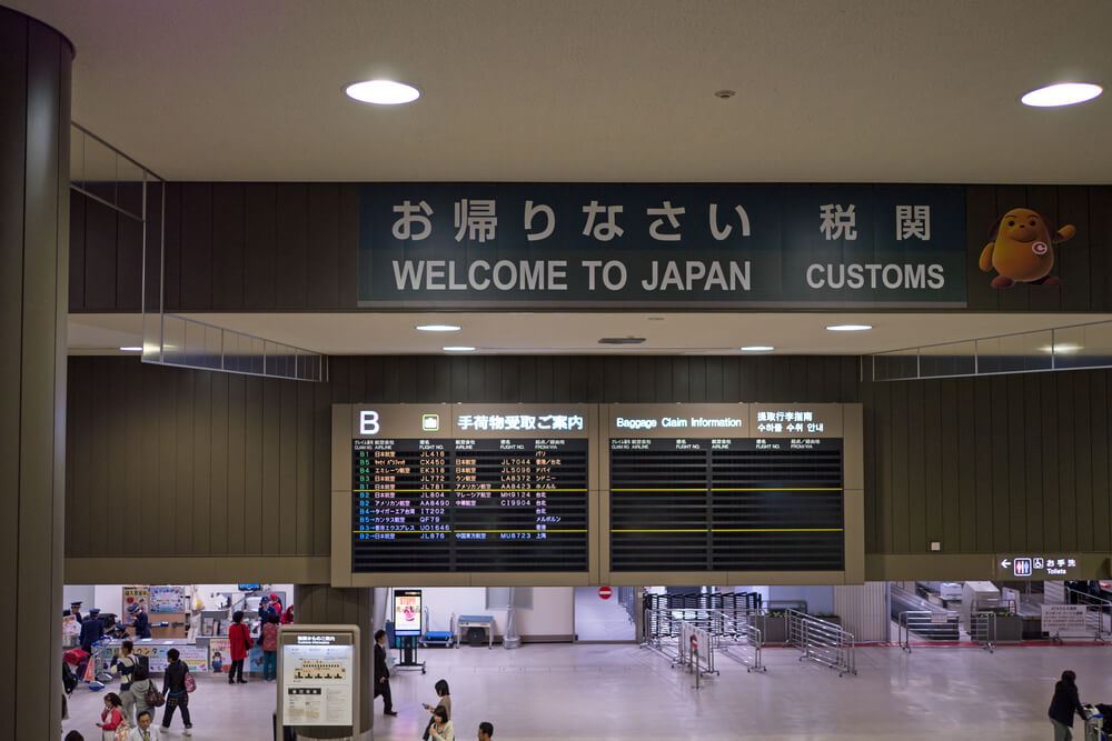 Japan Travel Visa Free 