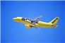 Spirit Airlines Launches First Idaho Flight