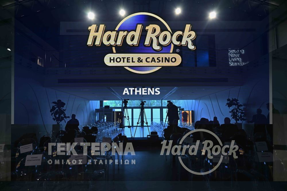 hard rock hotel casino athens