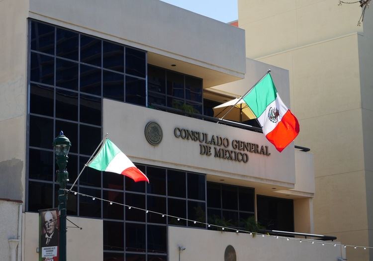 U.S. Embassy Mexico Entrance
