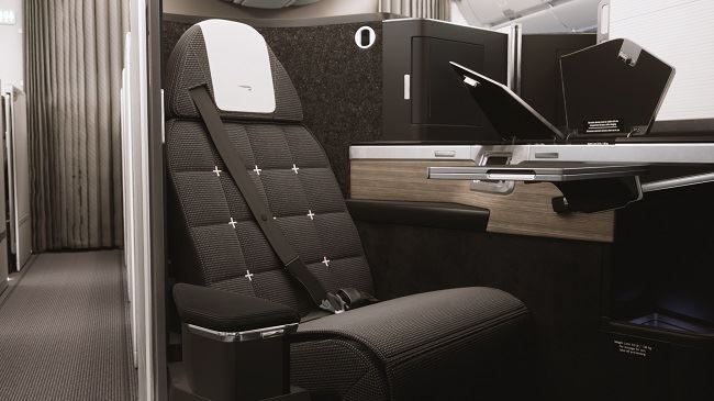 New British Airways Business Class Suite