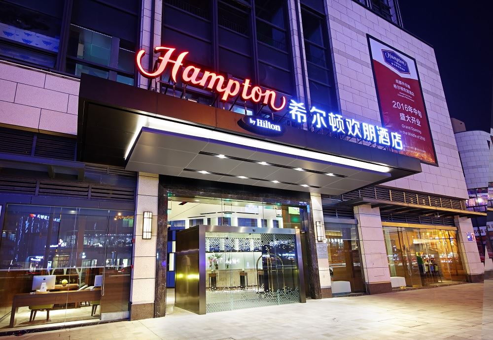 Hilton Closes 150 Hotels in China, Gauges Impact of Coronavirus
