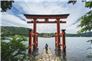 Return to Japan: Intrepid Travel Leads Surge of New Tours